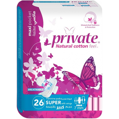 PRIVATE NATURAL COTTON MAXI POCKET SUPER FEMININE PADS — BREATHABLE 26 FEMININE PADS SUPER WITH WINGS